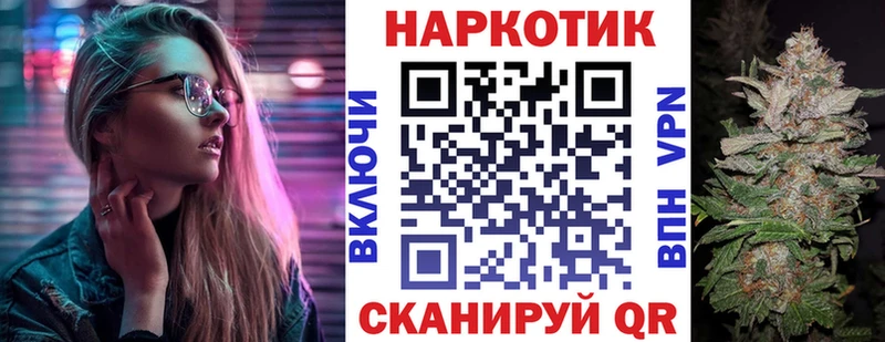 Купить наркотики сайты Сухой Лог Амфетамин  МЕФ  Галлюциногенные грибы  APVP  Конопля 