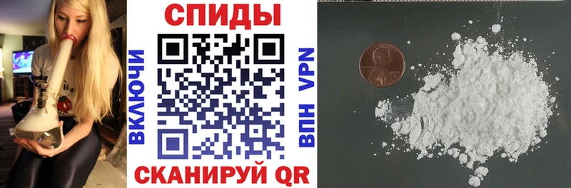 Amphetamine Розовый  ссылка на мегу ONION  Сухой Лог 