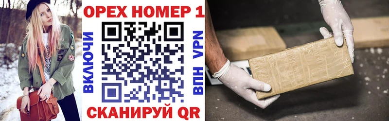 купить закладку Сухой Лог Кокаин Боливия