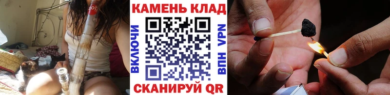 ГАШИШ Cannabis  купить  сайты  Сухой Лог 