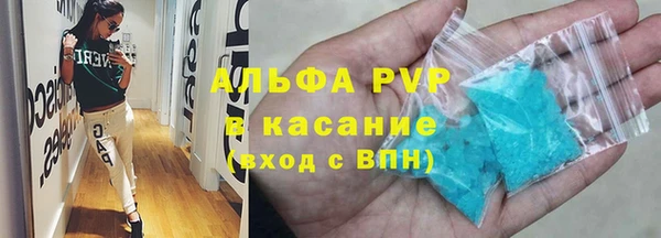 кокаин Алзамай