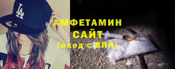 кокаин Алзамай