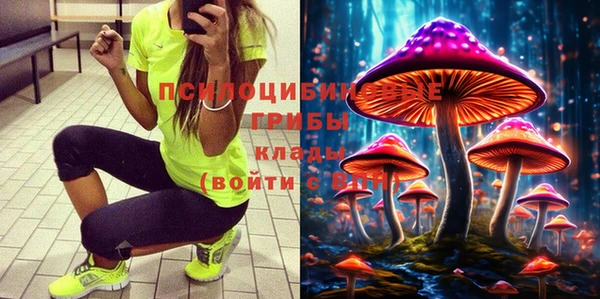 кокаин Алзамай