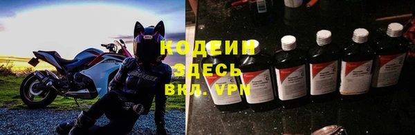 кокаин Алзамай