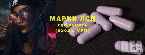 spice Алексин
