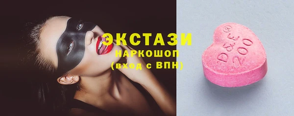 spice Алексин