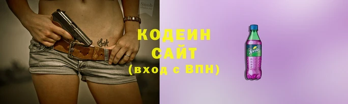 кокаин Алзамай