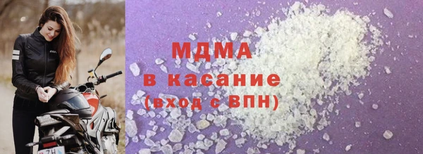 кокаин Алзамай