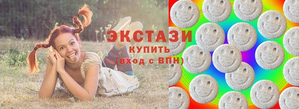 гашишное масло Алексеевка