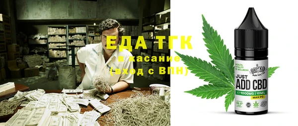 кокаин Алзамай