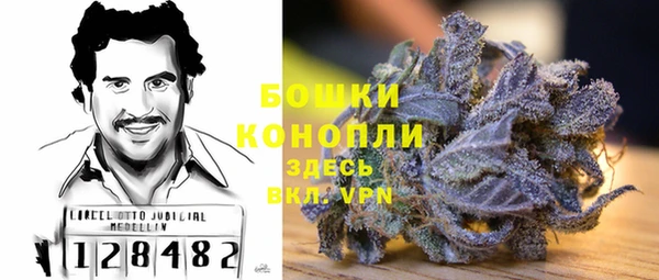 кокаин Алзамай