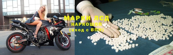 spice Алексин