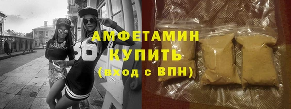 кокаин Алзамай
