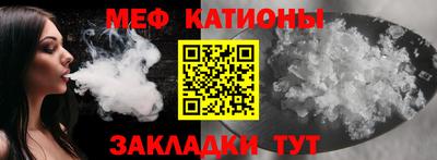 COCAINE Партизанск