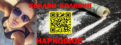 мефедрон VHQ Первоуральск
