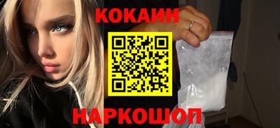 jwh Пенза