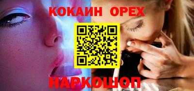 jwh Пенза