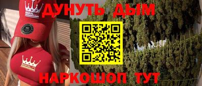 jwh Пенза