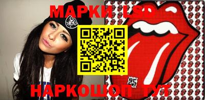 COCAINE Партизанск
