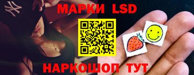 COCAINE Партизанск