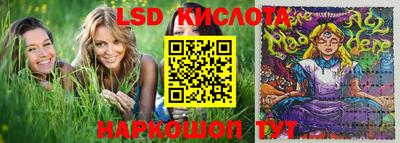 мефедрон VHQ Первоуральск