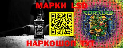 мефедрон VHQ Первоуральск