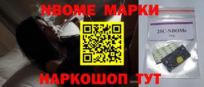 мефедрон VHQ Первоуральск