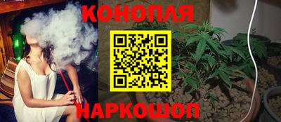 jwh Пенза