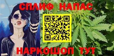 COCAINE Партизанск