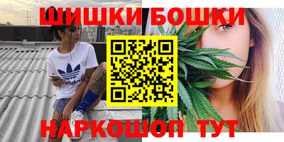 мефедрон VHQ Первоуральск