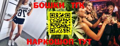 COCAINE Партизанск