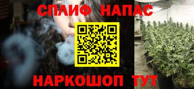 jwh Пенза