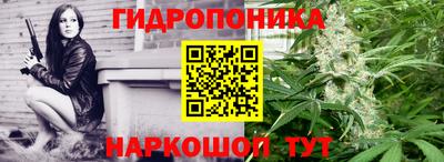 мефедрон VHQ Первоуральск