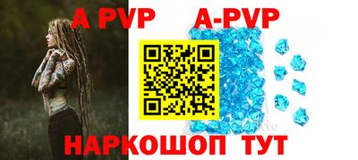 мефедрон VHQ Первоуральск