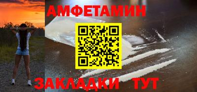 мефедрон VHQ Первоуральск