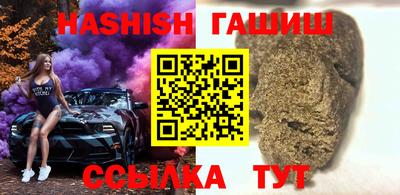 jwh Пенза