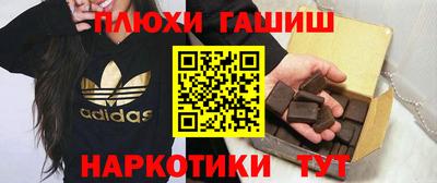 мефедрон VHQ Первоуральск