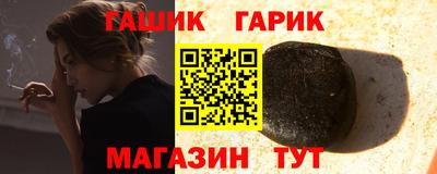 COCAINE Партизанск