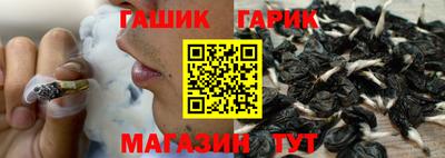 мефедрон VHQ Первоуральск