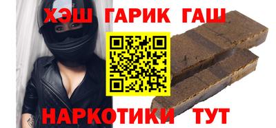 jwh Пенза
