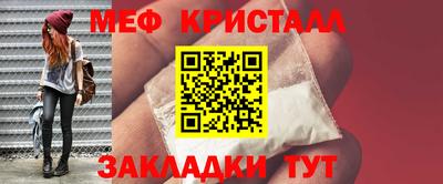 гашик Пушкино