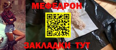 jwh Пенза