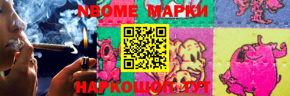 Сухой Лог  LSD-25 экстази кислота  LSD-25 экстази  Вход с VPN 