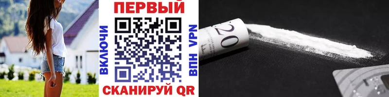 наркошоп  Сухой Лог  МЕТАМФЕТАМИН винт 