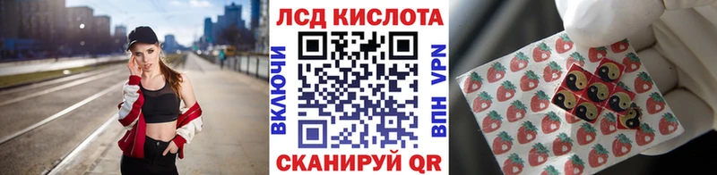 Наркотические марки 1,5мг  Сухой Лог 